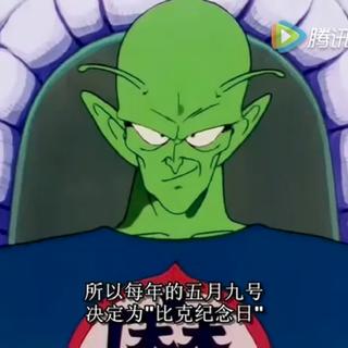 oieoieoie于2020-05-09 15:59发布的图片
