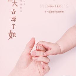 心里憋着气于2020-05-09 16:42发布的图片