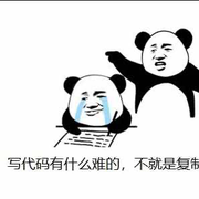 星星吖的个人资料头像