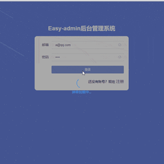 已注销于2020-05-09 17:20发布的图片