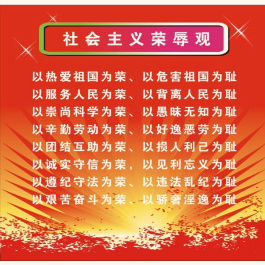 掘釡故事会于2020-05-09 17:26发布的图片