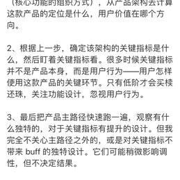 白胜于2020-05-09 18:46发布的图片