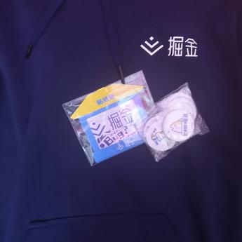 chor于2020-05-09 19:12发布的图片