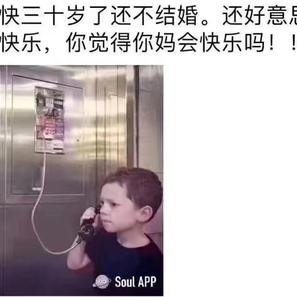 颜战天于2020-05-09 21:55发布的图片