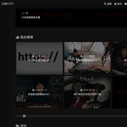 CAN1177于2020-05-09 23:07发布的图片