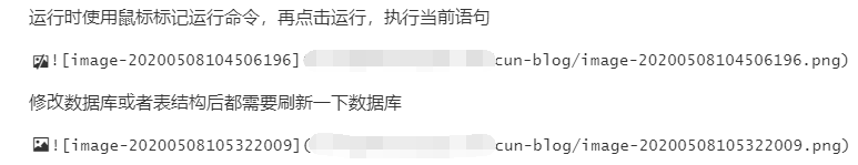 image-20200601002306083