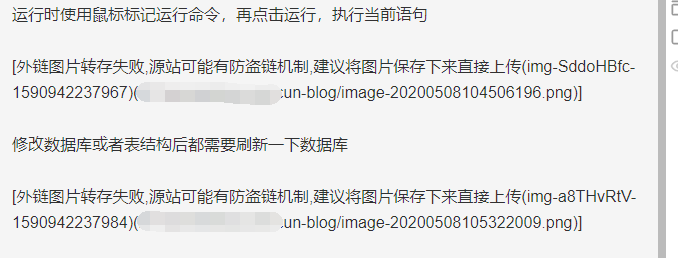 image-20200601002507692