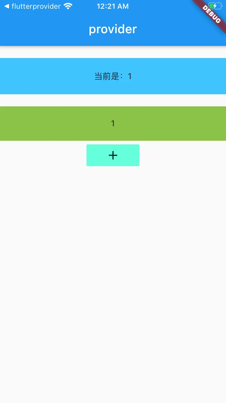 Simulator Screen Shot - iPhone SE (2nd generation) - 2020-05-29 at 00.21.22.png