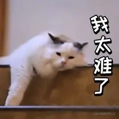 MySQL可重复读，差点就让我背上了一个P0事故！
