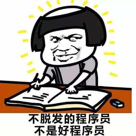 代码搬运工Ctrl_C于2020-06-01 08:20发布的图片
