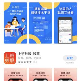 MerickBao于2020-06-01 08:45发布的图片
