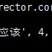 HelloGitHub于2020-06-01 09:34发布的图片