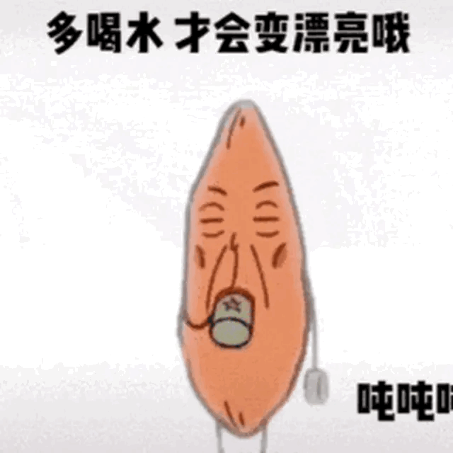 墨尽书香于2020-06-01 09:34发布的图片