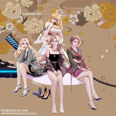 就业大魔王于2020-06-01 10:58发布的图片