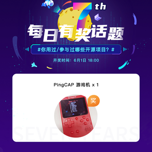 今天你敲代码了吗于2020-06-01 13:32发布的图片