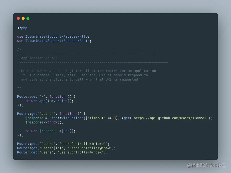 使用 Lumen 7 + Api Resource  进行 API 开发