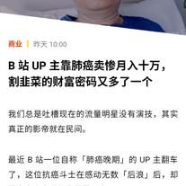 965yes于2020-06-01 14:49发布的图片