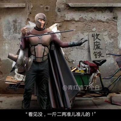 取什么名字好呢于2020-06-01 16:06发布的图片