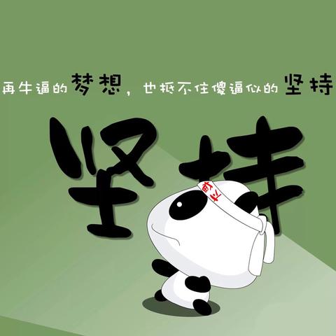 取什么名字好呢于2020-06-01 16:06发布的图片