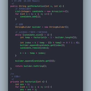 懒星人于2020-06-01 17:07发布的图片