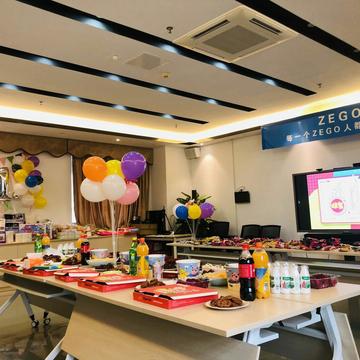 ZEGO即构于2020-06-01 17:16发布的图片