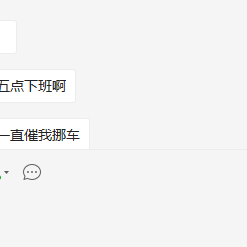 plugin88838于2020-06-01 18:11发布的图片