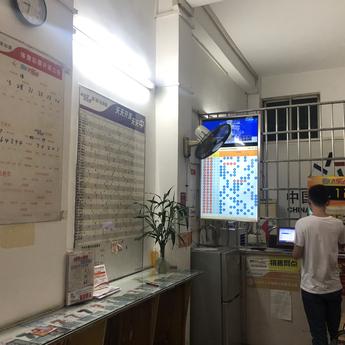 陈十四于2020-06-01 20:38发布的图片