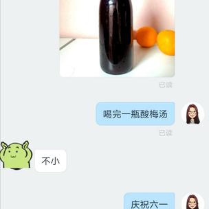 5e8f3b88f265da47ef2f2a6e于2020-06-01 21:25发布的图片