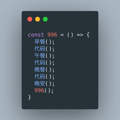 天亮說晚安于2020-06-01 22:09发布的图片