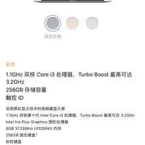 同young不同样于2020-06-10 08:56发布的图片