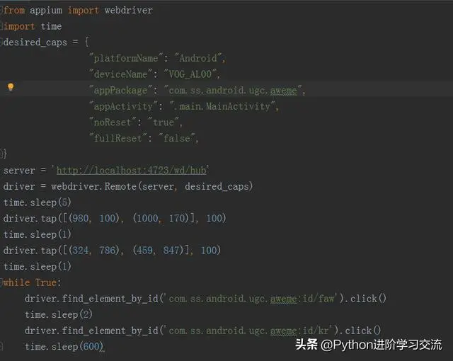 一篇文章教会你用Python抓取抖音app热点数据