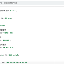 Hancock_于2020-06-10 10:49发布的图片