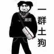 howh的个人资料头像