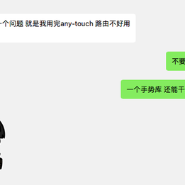 铁皮饭盒于2020-06-10 10:57发布的图片