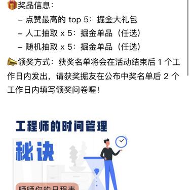 卡拉克于2020-06-10 11:03发布的图片