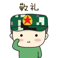竞价优化七叶于2020-06-10 12:02发布的图片