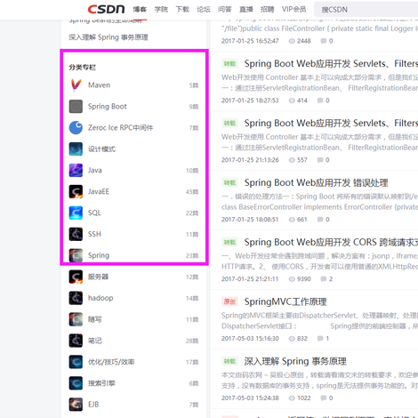 狐狸与小兔的故事于2020-06-10 14:03发布的图片