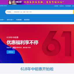 卢松松于2020-06-10 14:46发布的图片
