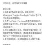 shero123于2020-06-10 15:30发布的图片