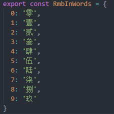 Lstmxx于2020-06-10 16:35发布的图片