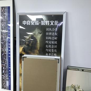 树洞robot于2020-06-10 12:01发布的图片
