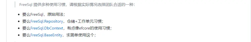 image-20200528153843902