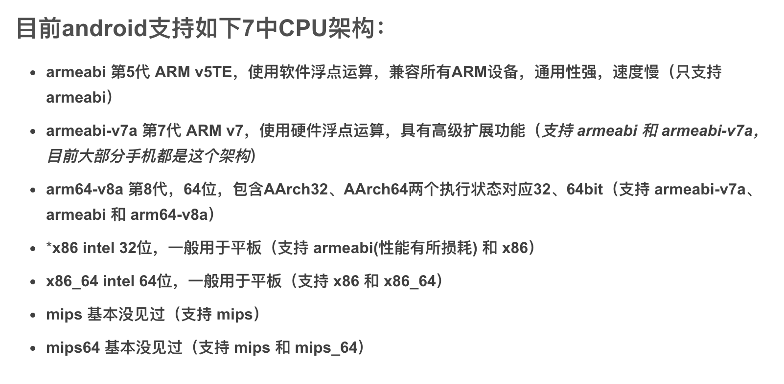 瘦身方案_瘦身减肥方案_瘦身方案减肥产品