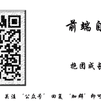 程序员海军于2020-06-10 22:57发布的图片