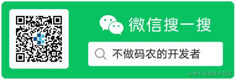 JavaSpringCloud实战之路-1创建项