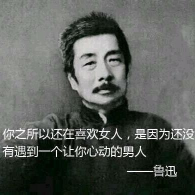 HappyChat_于2020-06-11 09:26发布的图片