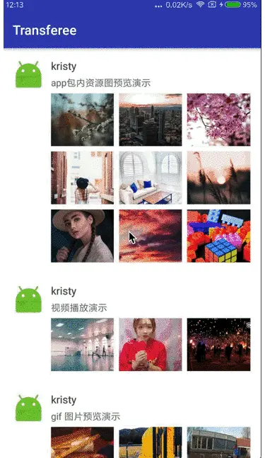 普通图片