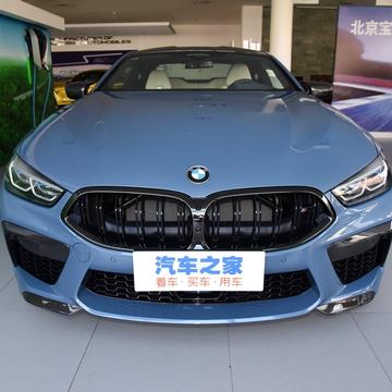 justdoeeeeat于2020-06-11 10:41发布的图片