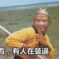 我去，你竟然还不会用Java的final关键字
