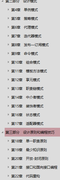 felix_ggg的个人资料头像